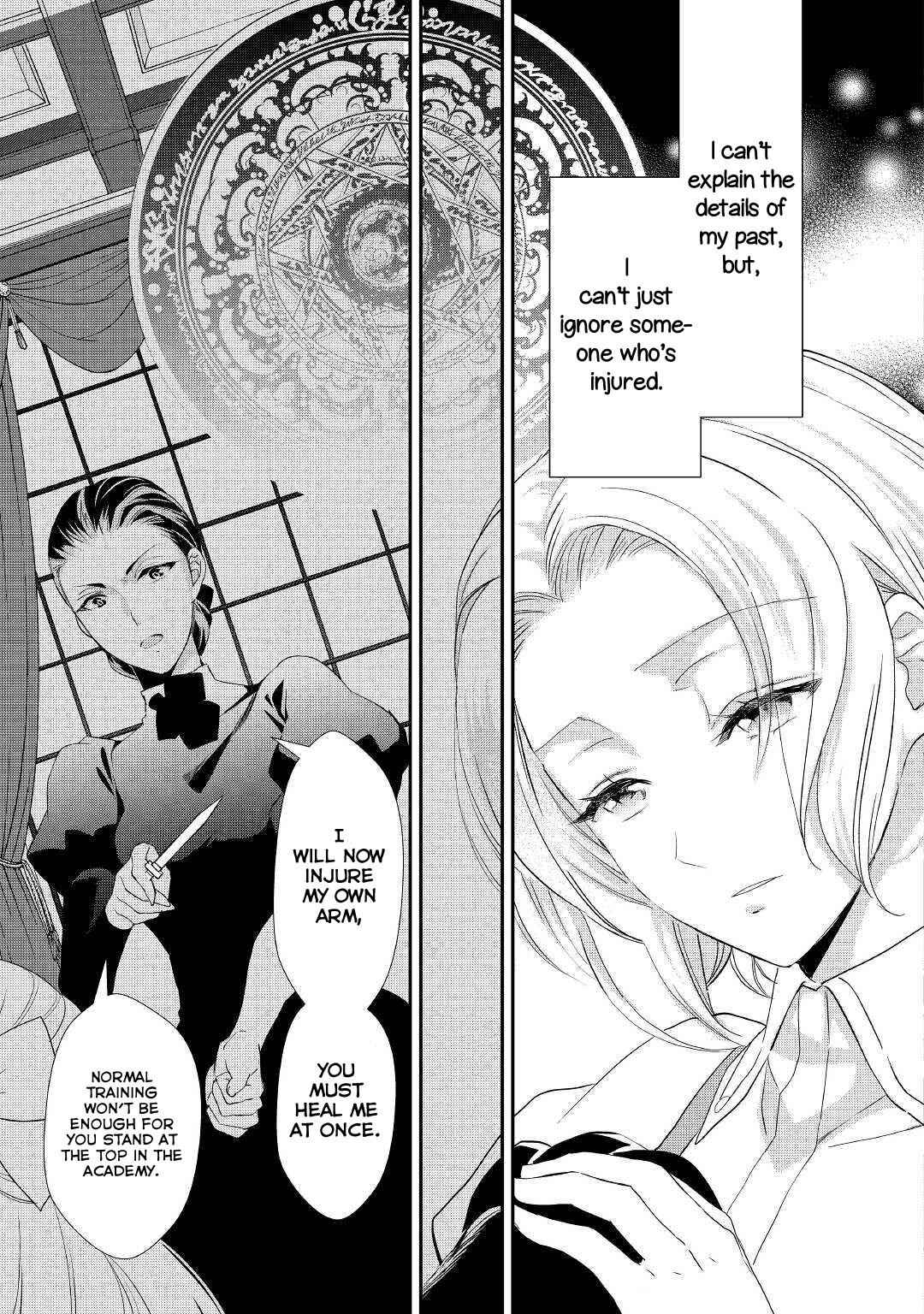 Milady Just Wants to Relax Chapter 6 22